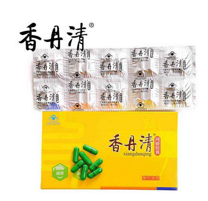 香丹清能減大肚子嗎？大肚子吃香丹清好嗎？