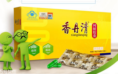香丹清能用醫(yī)保嗎？香丹清能報銷嗎？