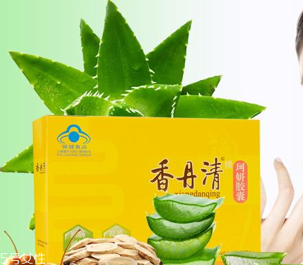 香丹清能用醫(yī)保嗎？香丹清能報銷嗎？
