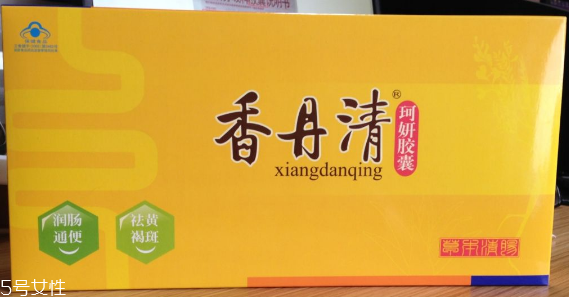 香丹清能去黃褐斑嗎？黃褐斑吃香丹清有用嗎？