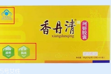香丹清一盒多少粒？香丹清一盒吃多久？