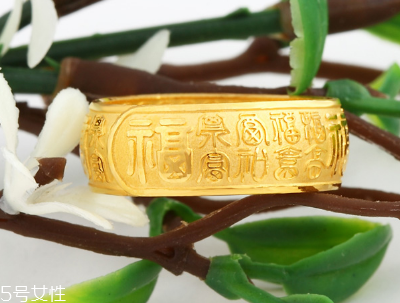 金大生黃金純度高嗎？金大生黃金怎么樣？