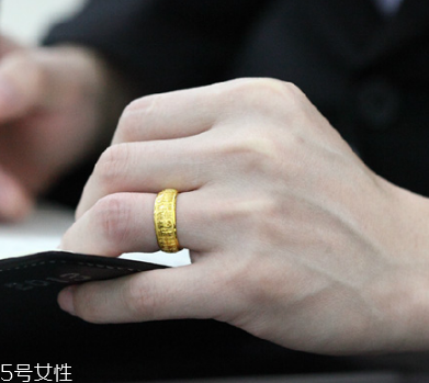 金大生黃金純度高嗎？金大生黃金怎么樣？