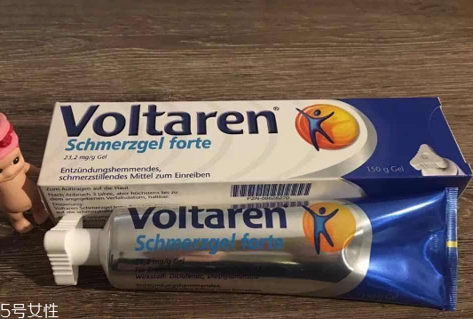 voltaren是什么藥？voltaren治什么??？