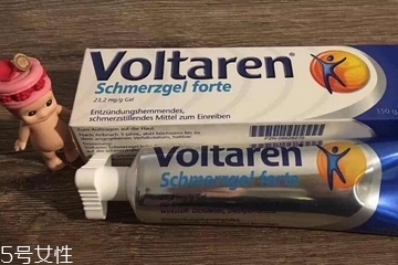 voltaren藥片怎么吃？voltaren服用方法