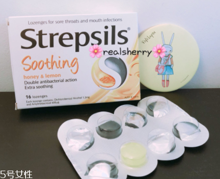 strepsils是哪國牌子？strepsils哪里生產(chǎn)的？