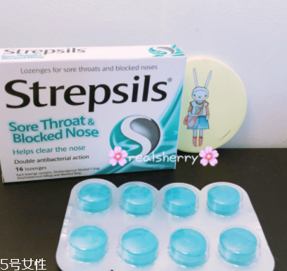 strepsils是哪國牌子？strepsils哪里生產(chǎn)的？