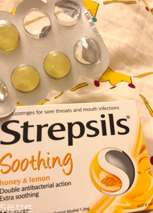 strepsils多少錢(qián)？strepsils價(jià)格