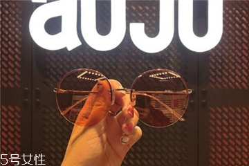 aojo是什么牌子？aojo品牌介紹