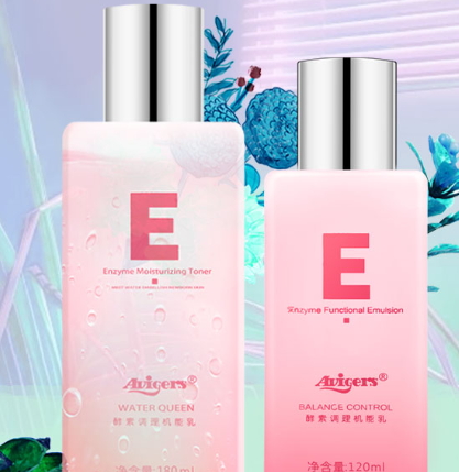 艾微格詩(shī)水乳有激素嗎？艾微格詩(shī)水乳怎么樣