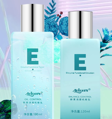 艾微格詩(shī)水乳多少錢？艾微格詩(shī)水乳真假辨別