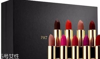 pat mcgrath口紅多少錢？pat mcgrath口紅哪里有專柜
