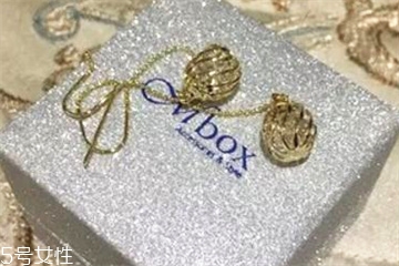 mbox飾品一般什么價位？mbox飾品多少錢？