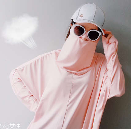 防曬衣發(fā)霉了怎么清洗？防曬衣發(fā)霉用什么洗？