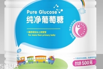葡萄糖是血糖嗎？葡萄糖是葡萄提取的嗎？