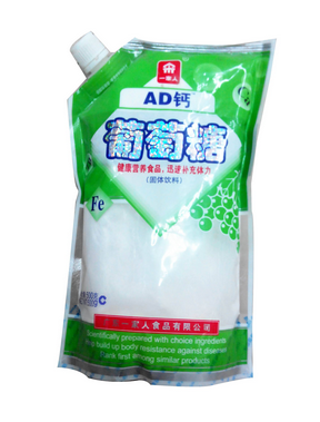 葡萄糖是血糖嗎？葡萄糖是葡萄提取的嗎？