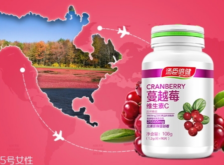 蔓越莓膠囊和月見草可以一起吃嗎？蔓越莓和月見草哪個好