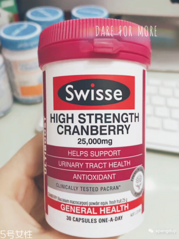 蔓越莓膠囊要咬破吃嗎？蔓越莓膠囊是直接吞嗎？