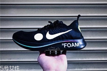 off white聯(lián)名nike zoom fly足球鞋發(fā)售日期_多少錢？