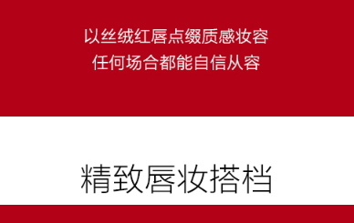 阿瑪尼口紅和ysl圣羅蘭哪個(gè)貴？阿瑪尼和ysl口紅哪個(gè)好