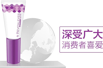 澳大利亞眼霜哪個(gè)牌子好？澳洲眼霜排行榜