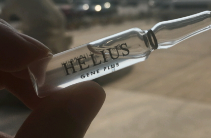 helius護膚品怎么樣？helius赫麗爾斯明星產(chǎn)品