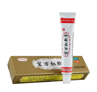 京萬紅軟膏怎么樣？京萬紅軟膏好用嗎？