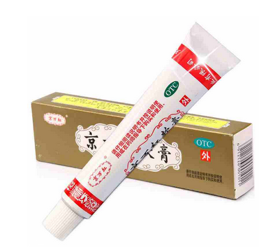 京萬紅軟膏怎么樣？京萬紅軟膏好用嗎？