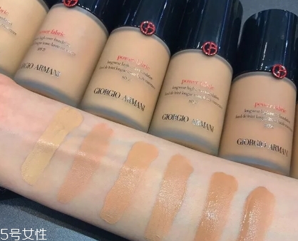 阿瑪尼無痕持妝粉底液怎么樣？