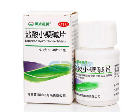黃連素片是抗生素嗎？黃連素片屬于抗生素藥嗎？