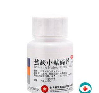 黃連素片能降脂嗎？黃連素片有降脂效果嗎？