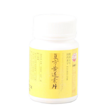 黃連素片能空腹吃嗎？空腹吃黃連素片好嗎？