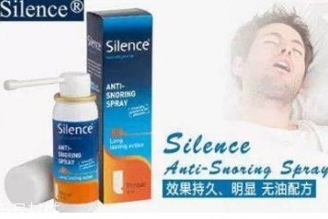 澳洲止鼾噴霧有用嗎？澳洲止鼾噴霧有效果嗎？