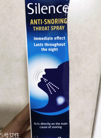 澳洲止鼾噴霧有用嗎？澳洲止鼾噴霧有效果嗎？