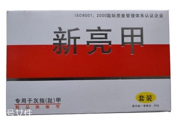 亮甲有用嗎？亮甲能治好灰指甲嗎？