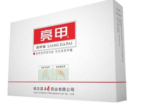 亮甲是什么顏色？亮甲是什么樣子的？