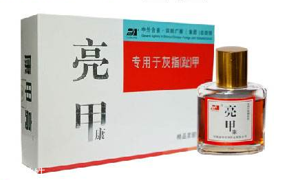 亮甲是哪個廠家生產(chǎn)的？亮甲生產(chǎn)廠家