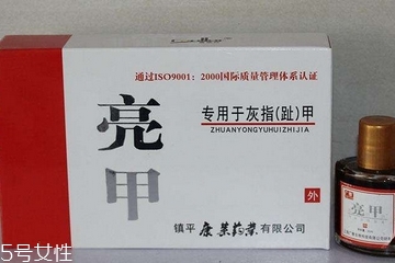 亮甲會越用越嚴(yán)重嗎？用亮甲灰指甲會變嚴(yán)重嗎？