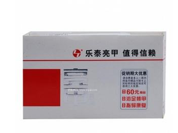 亮甲會越用越嚴重嗎？用亮甲灰指甲會變嚴重嗎？