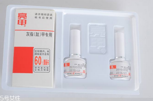 亮甲能治甲溝炎嗎？甲溝炎能用亮甲治嗎？
