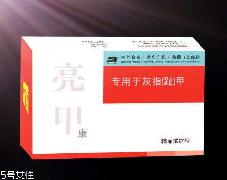 亮甲能治好腳氣嗎？腳氣能用亮甲治嗎？