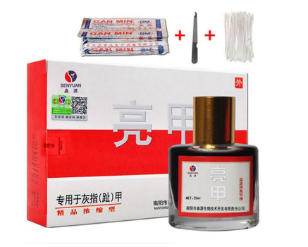 亮甲能治好腳氣嗎？腳氣能用亮甲治嗎？