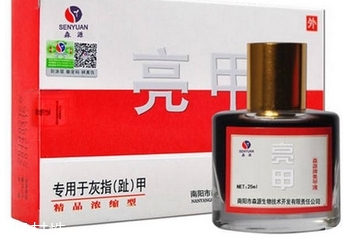 亮甲能消炎消腫嗎？亮甲有消炎消腫的功效嗎？