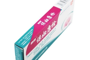 保婦康栓是抗生素藥嗎？保婦康栓屬于抗生素藥嗎？