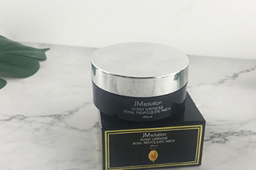 jm蜂蜜眼膜怎么樣？jmsolution蜂蜜眼膜功效