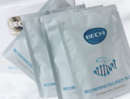 bechi膠原蛋白多少錢(qián)？bechi膠原蛋白價(jià)格