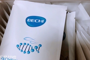 bechi膠原蛋白哪里買？bechi膠原蛋白怎么買？