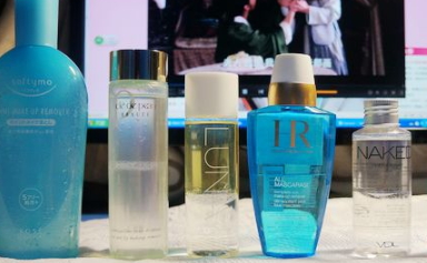 水油分離卸妝液好嗎？水油分離卸妝液和普通卸妝液區(qū)別