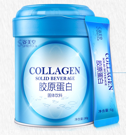 姿美堂膠原蛋白怎么樣？姿美堂膠原蛋白粉好嗎？
