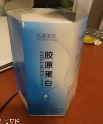 姿美堂膠原蛋白安全嗎？姿美堂膠原蛋白正規(guī)嗎？